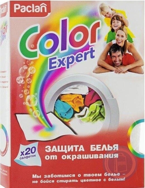 Paclan Серветки для запобігання фарбування білизни під час прання Color Expert 20шт - Pampik