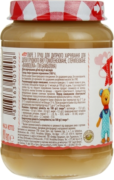 Пюре Bambolina Груша, 190 г - Pampik - 3