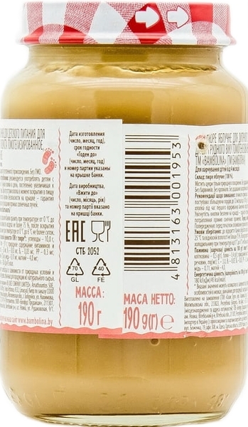 Пюре Bambolina Яблоко, 190 г - Pampik - 3