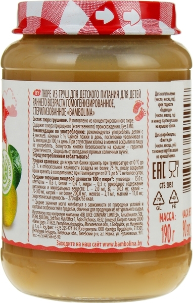 Пюре Bambolina Груша, 190 г - Pampik - 2