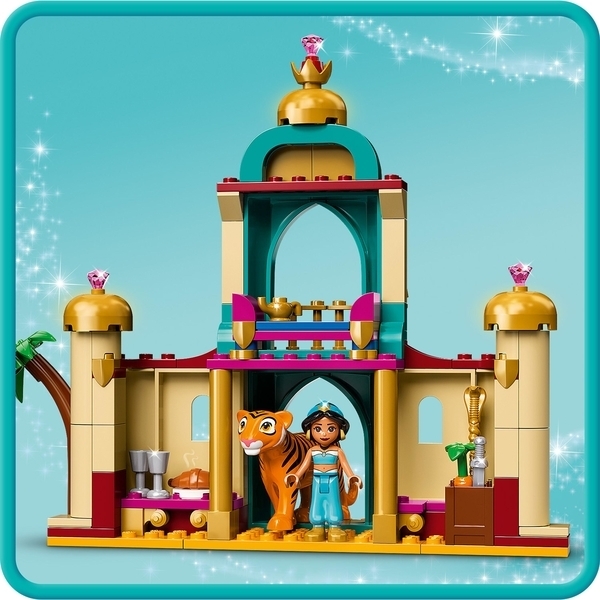 Конструктор LEGO Disney Пригоди Жасмін та Мулан, 176 деталей (43208) - Pampik - 4