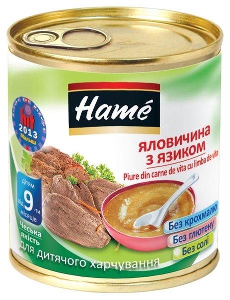 М'ясне пюре Hame Яловичина з язиком, 100 г - Pampik