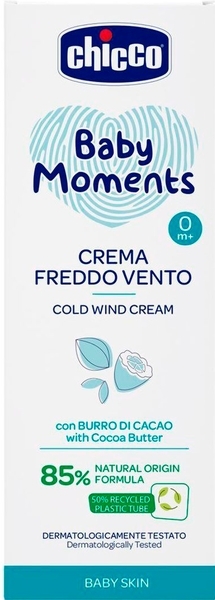Крем захисний від негоди Chicco Baby Moments, 50 мл - Pampik - 2