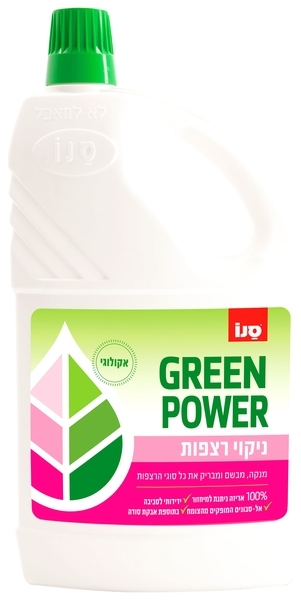 Екологічне засіб для миття підлоги Sano Green Power Floor Cleaning Liquid, 2000 мл - Pampik