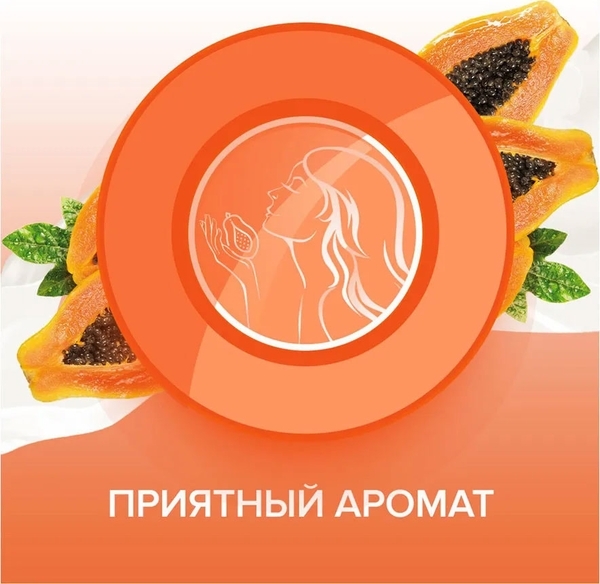 Гель для душу Johnson's Vita-Rich, з екстрактом папаї, пом'якшувальний, 750 мл - Pampik - 5