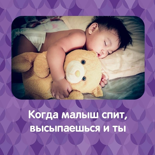 Масло JOHNSON’S® Baby Перед сном, 200 мл - Pampik - 3