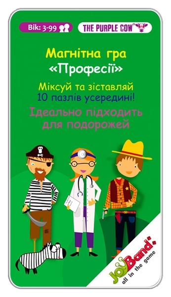 Магнітна міні-гра JoyBand Професії (764) - Pampik