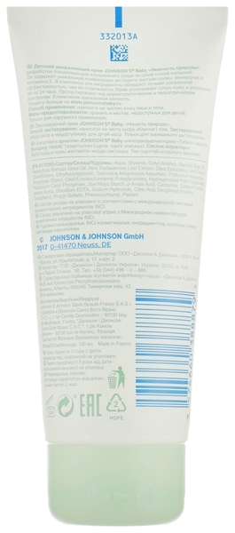 Зволожувальний крем JOHNSON'S® Baby «Ніжність природи», 100 мл - Pampik - 2