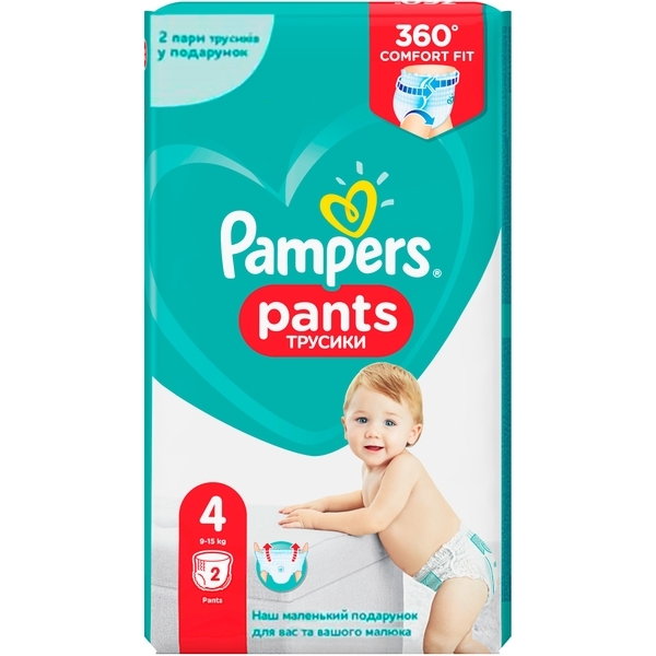 PAMPERS Дитячi одноразові підгузки-трусики Pants Maxi (9-15 кг) 2шт - Pampik