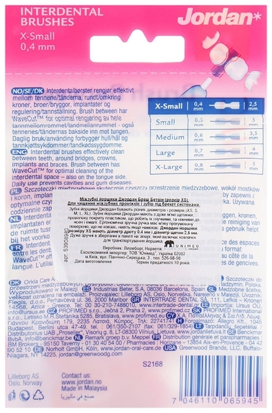 Щетки Jordan Brush Between для межзубных промежутков XS 0,4 мм, розовый, 10 шт. - Pampik - 2