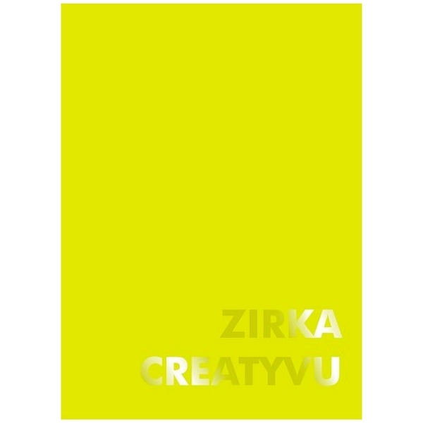 Блокнот Zirka Creatyvu, желтый (Z101075У) - Pampik
