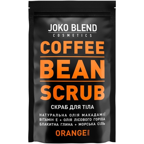 Кавовий скраб Joko Blend Orange, 200 г - Pampik