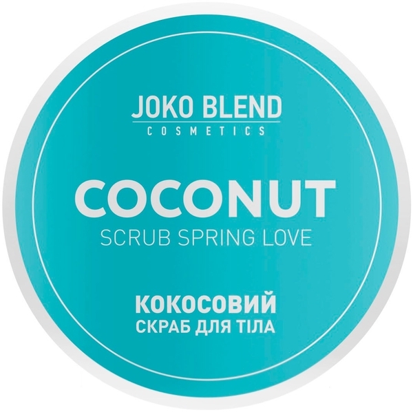 Кокосовий скраб для тіла Joko Blend Spring Love, 200 г - Pampik - 2