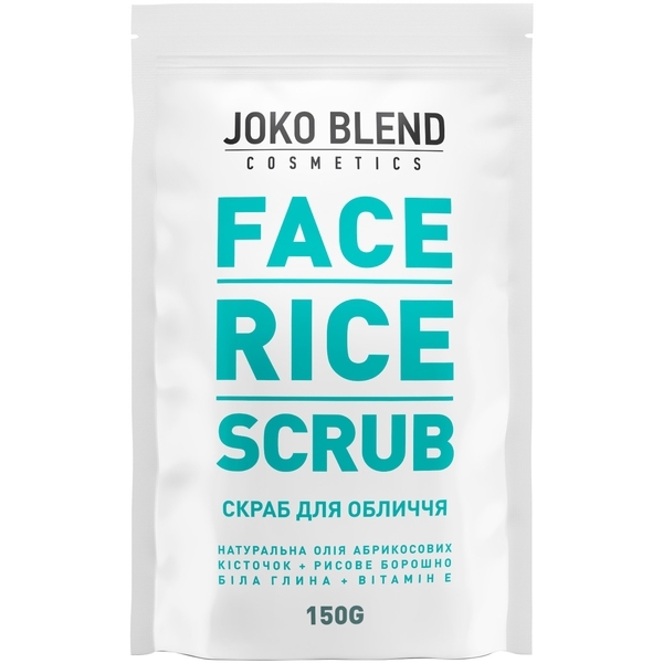 Рисовый скраб для лица Joko Blend Face Rice Scrub, 150 г - Pampik