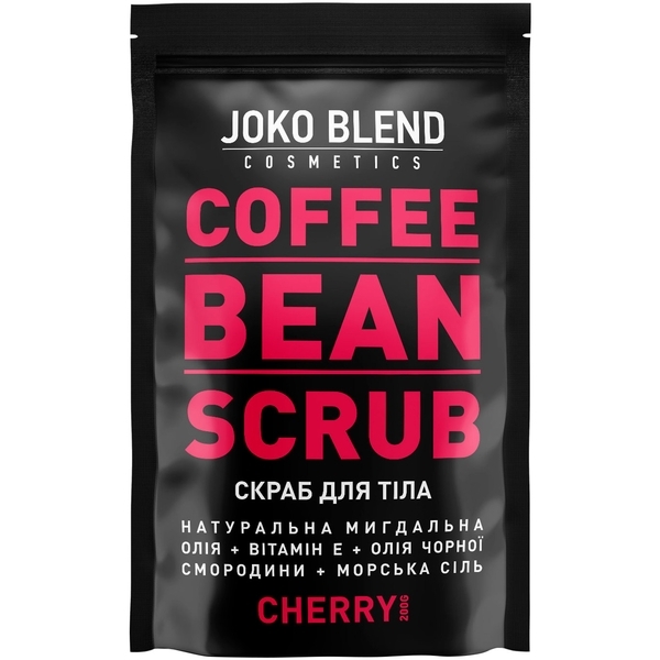 Кофейный скраб Joko Blend Cherry, 200 г - Pampik