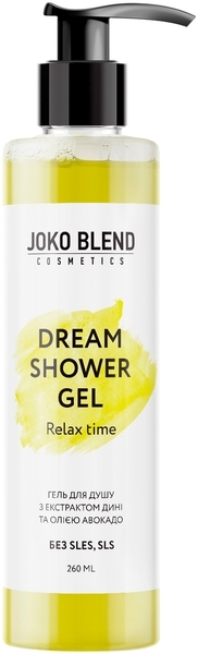 Подарочный набор Joko Blend Sweet Dream Set (834166) - Pampik - 2