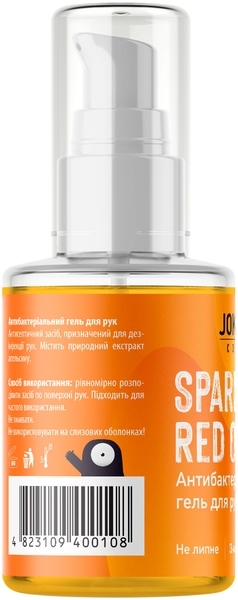 Антисептик для рук гель Joko Blend Sparkling Red Orange, 30 мл - Pampik - 3