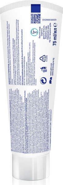 Зубная паста Sensodyne Комплексная защита Экстра Свежесть, 75 мл - Pampik - 5