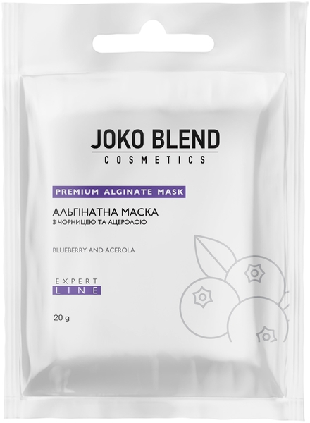 Подарочный набор Joko Blend Purple Space Set (834171) - Pampik - 4