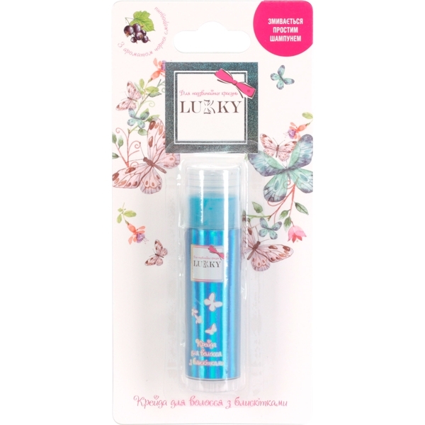 Крейда для волосся Lukky, синій з блискітками, 10 г - Pampik