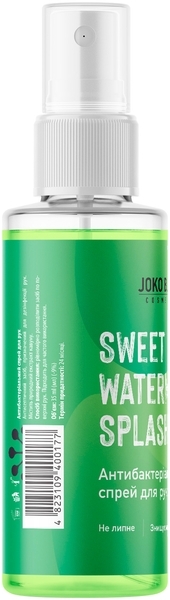Антисептик для рук спрей Joko Blend Sweet Watermelon Splash, 35 мл - Pampik - 3