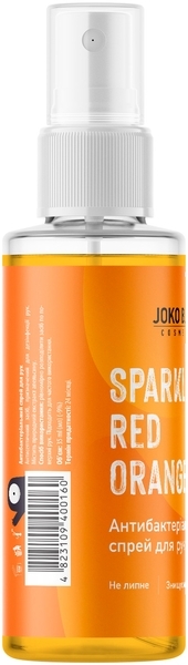 Антисептик для рук спрей Joko Blend Sparkling Red Orange, 35 мл - Pampik - 3