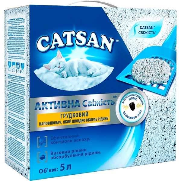 Наповнювач для котячого туалету Catsan Active Fresh, що комкується, 5 л - Pampik