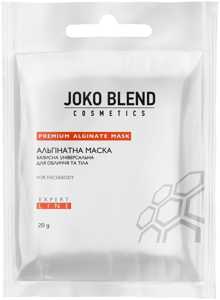 Подарочный набор Joko Blend Citrus Splash Set (834170) - Pampik - 4