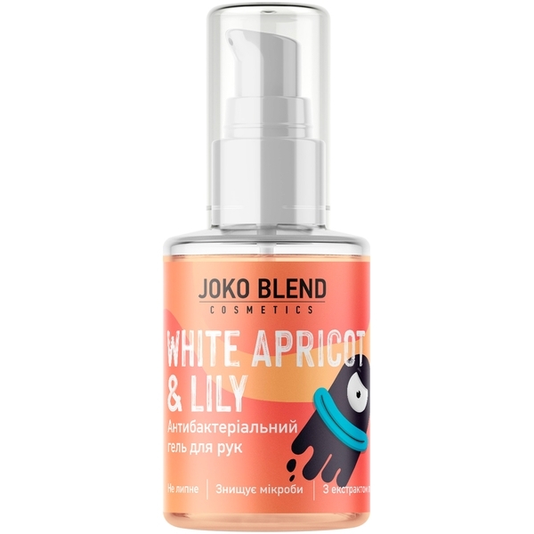 Антисептик для рук гель Joko Blend White Apricot & Lily, 30 мл - Pampik