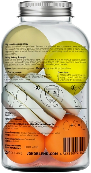 Набір спонжів для макіяжу Joko Blend Drop Blending Makeup Sponges, 12 шт. - Pampik - 2