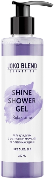 Подарочный набор Joko Blend Purple Space Set (834171) - Pampik - 3