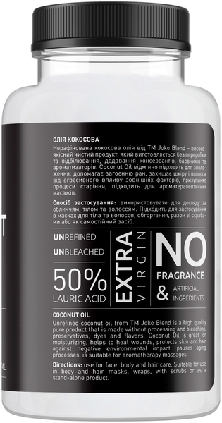 Кокосова олія Joko Blend Coconut Oil нерафінована, 250 мл - Pampik - 2