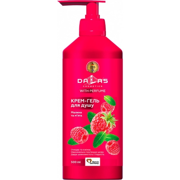 Крем-гель для душа Dalas Малина и мята, 500 мл (723638) - Pampik
