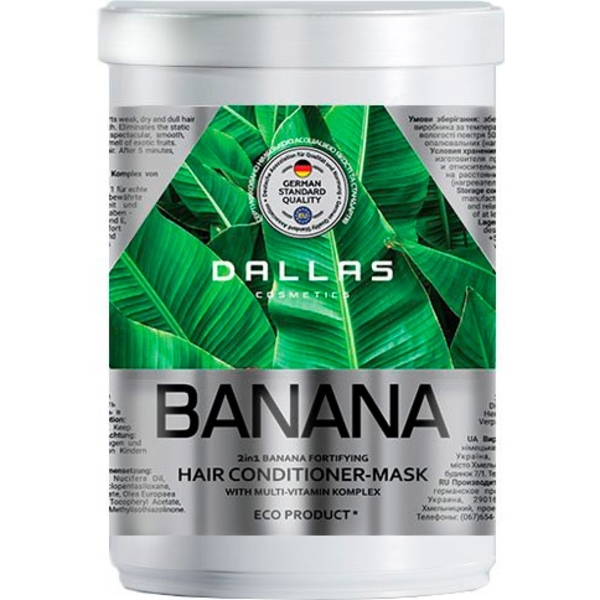 Маска-кондиціонер 2в1 Dallas Banana для зміцнення волосся з екстрактом банана, 1000 мл - Pampik