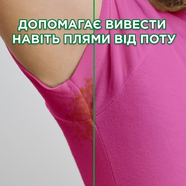 Пральний порошок Ariel Color, для кольорових тканин, 3 кг - Pampik - 4