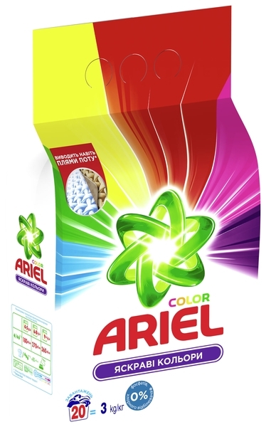 Пральний порошок Ariel Color, для кольорових тканин, 3 кг - Pampik - 2