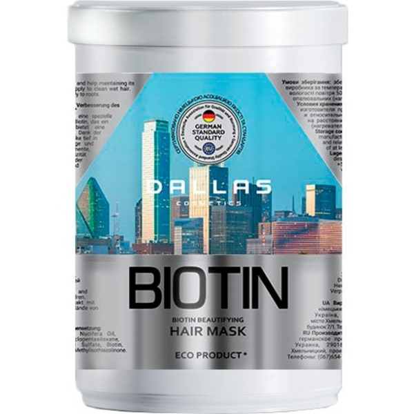 Маска Dallas Biotin Beautifying покращення росту волосся з біотином, 1000 мл - Pampik