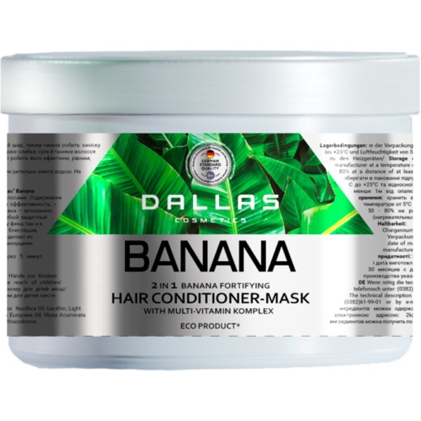 Маска-кондиціонер 2в1 Dallas Banana для зміцнення волосся з екстрактом банана, 500 мл - Pampik