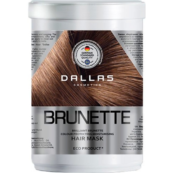 Маска Dallas Brilliant Brunette зволожуюча маска для темного волосся, 1000 мл - Pampik