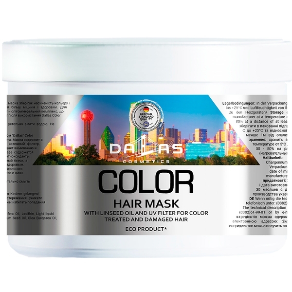Маска Dallas Color для окрашенных волос с льняным маслом и УФ-фильтром, 500 мл - Pampik