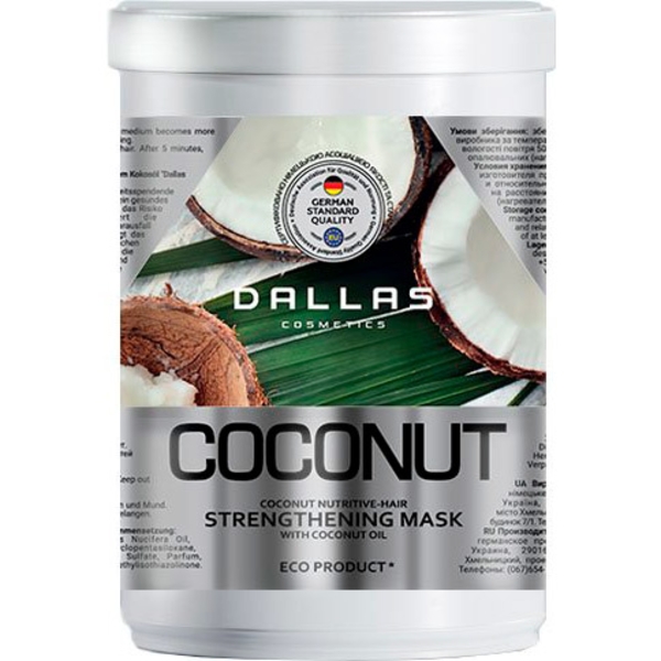 Маска Dallas Coconut маска для блиску волосся, що зміцнює, з натуральною кокосовою олією, 1000 мл - Pampik