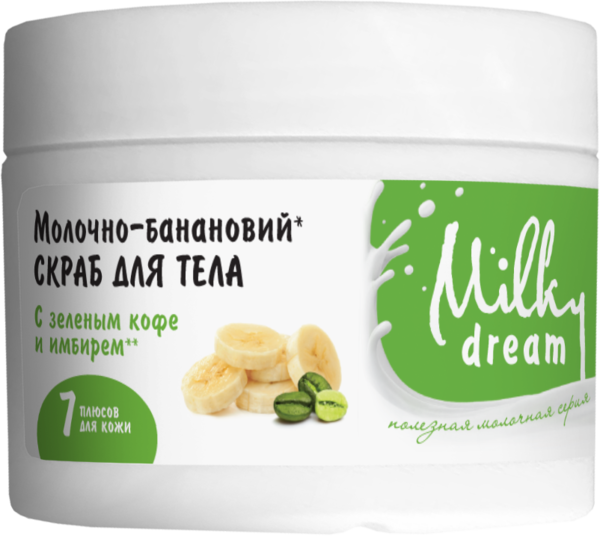 Скраб для тіла Milky Dream Молочно-банановий, 350 г - Pampik - 2
