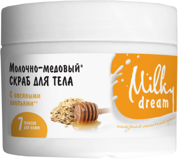 Скраб для тіла Milky Dream Молочно-медовий, 350 г - Pampik - 2
