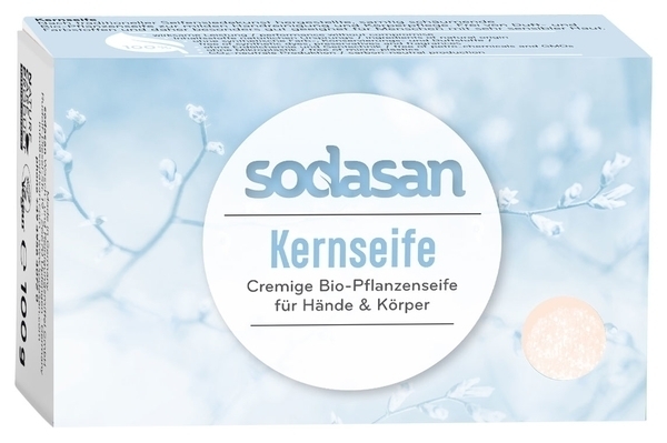 Подарунок. Органічне мило Sodasan Sensitive неароматизоване, 100 г - Pampik