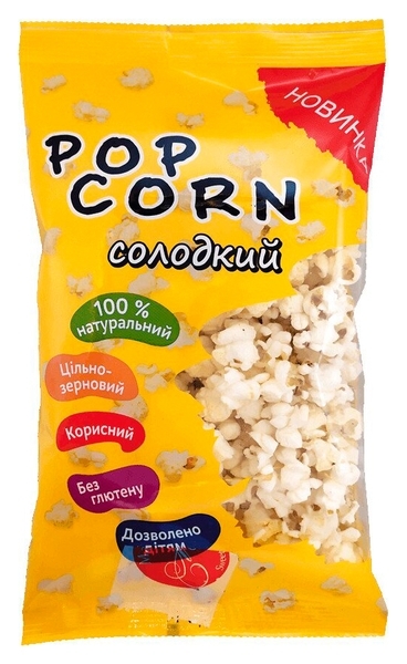 Попкорн Вишуканий смак Солодкий, 50 г - Pampik