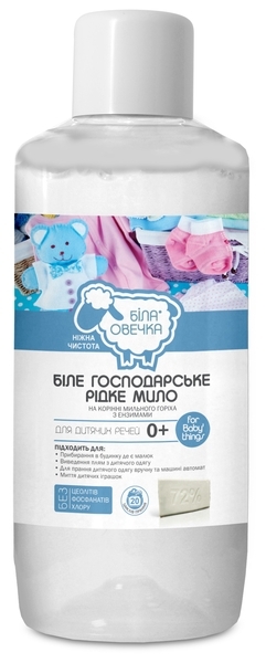 Господарське рідке мило Біла Овечка For Baby`Things, 1000 мл - Pampik