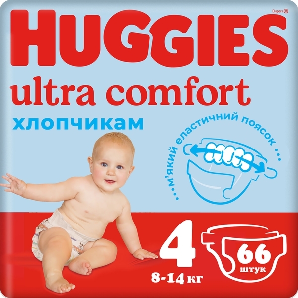 Підгузки на липучках для хлопчиків Huggies Ultra Comfort 4 (8-14 кг), 66 шт. - Pampik