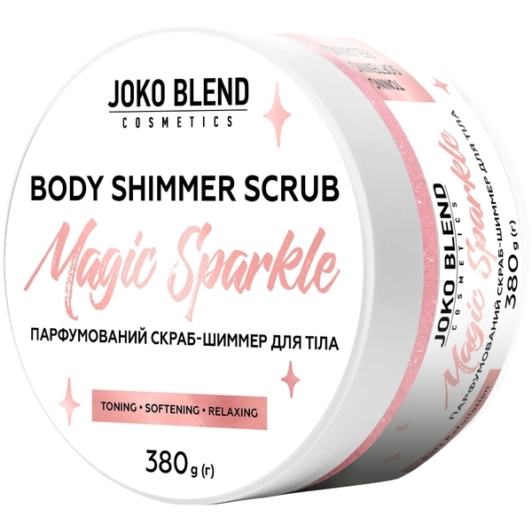 Парфюмированный скраб для тела Joko Blend Magic Sparkle с шиммером, 380 г - Pampik