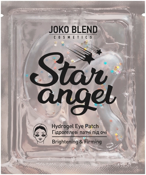 Подарунковий набір Joko Blend Tropical Set (834270) - Pampik - 2