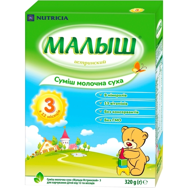 Дитяче молочко Малюк Істринський 3, 320 г - Pampik